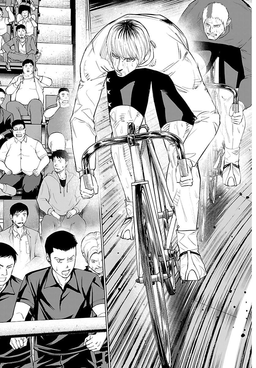 Mogaku Chapter 87 13ページ
