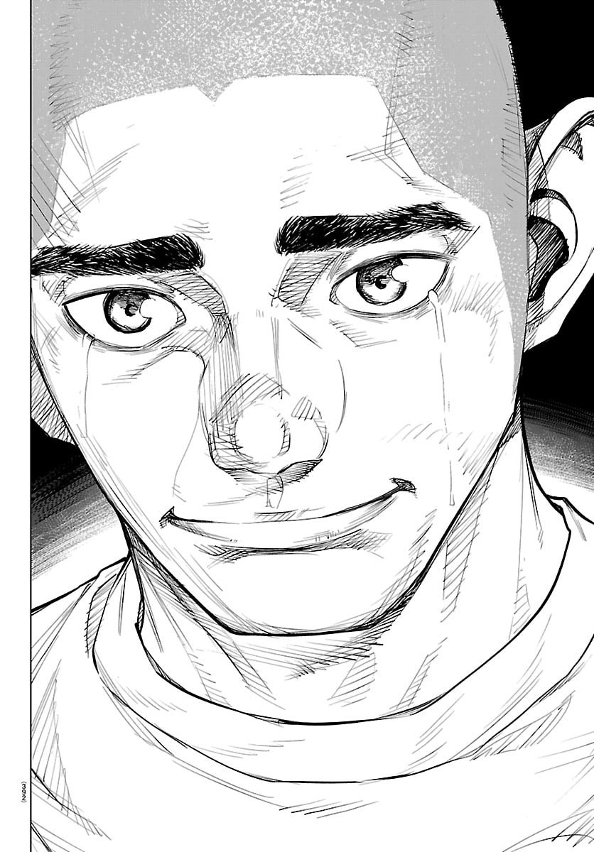 Mogaku Chapter 88 12ページ