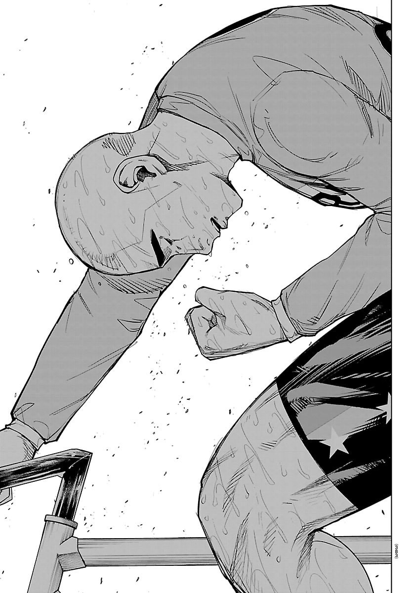 Mogaku Chapter 88 3ページ