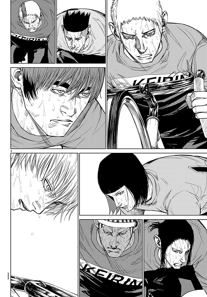 Mogaku Chapter 88 4ページ
