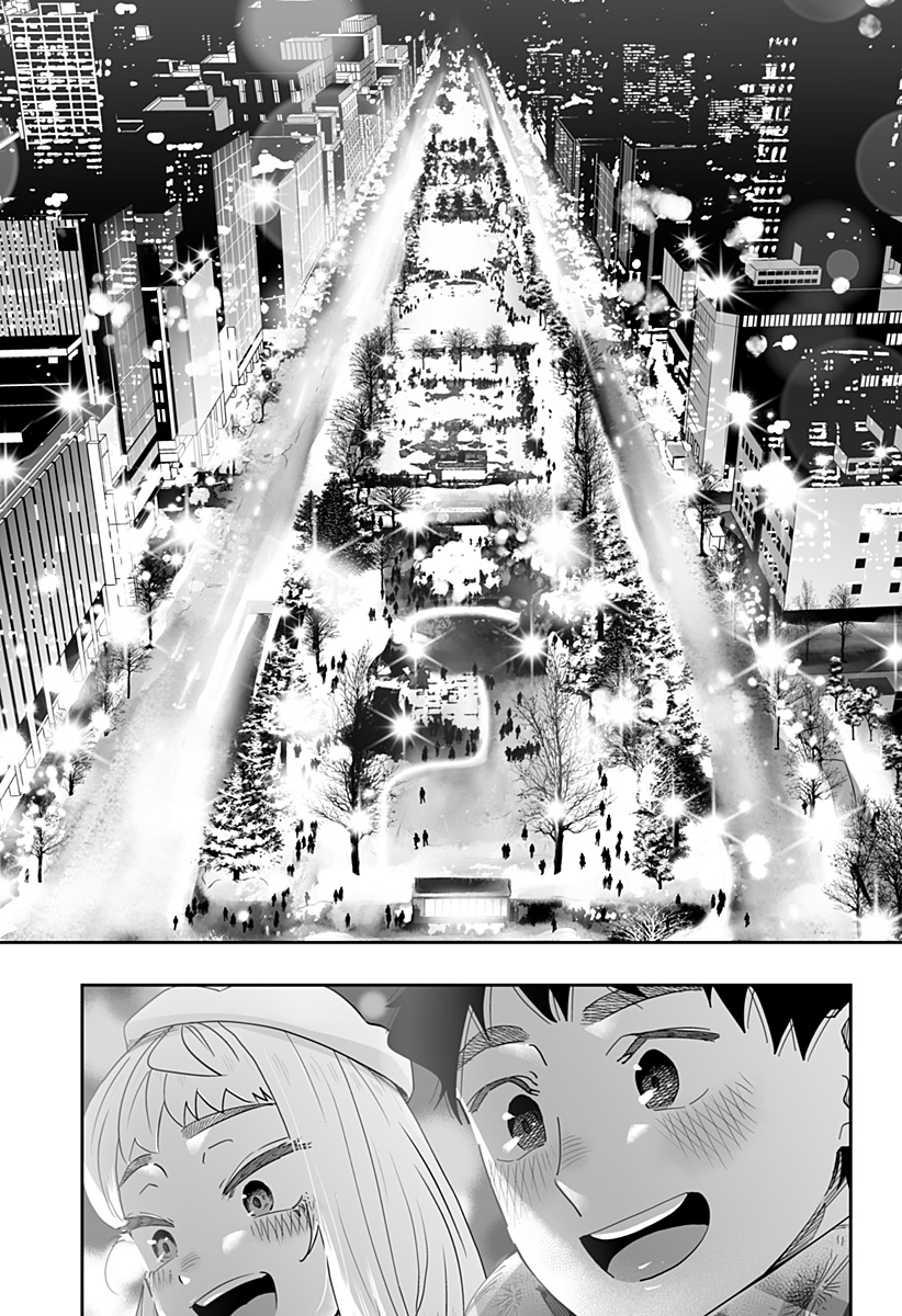 Dosanko Gal wa Namara Menkoi Chapter 111 9ページ