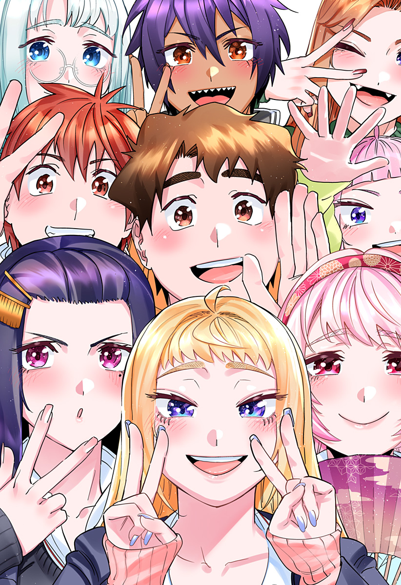 Dosanko Gal wa Namara Menkoi Chapter 111.5 14ページ