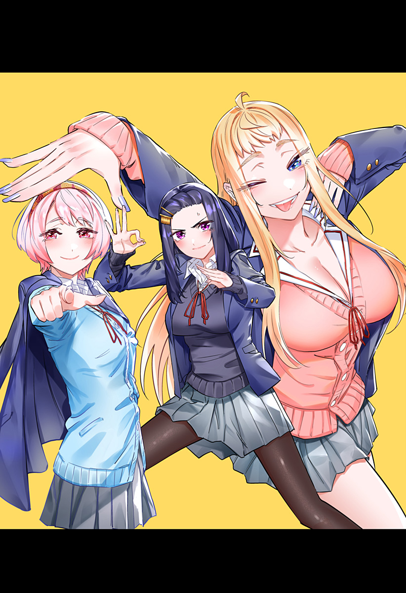 Dosanko Gal wa Namara Menkoi Chapter 111.5 15ページ
