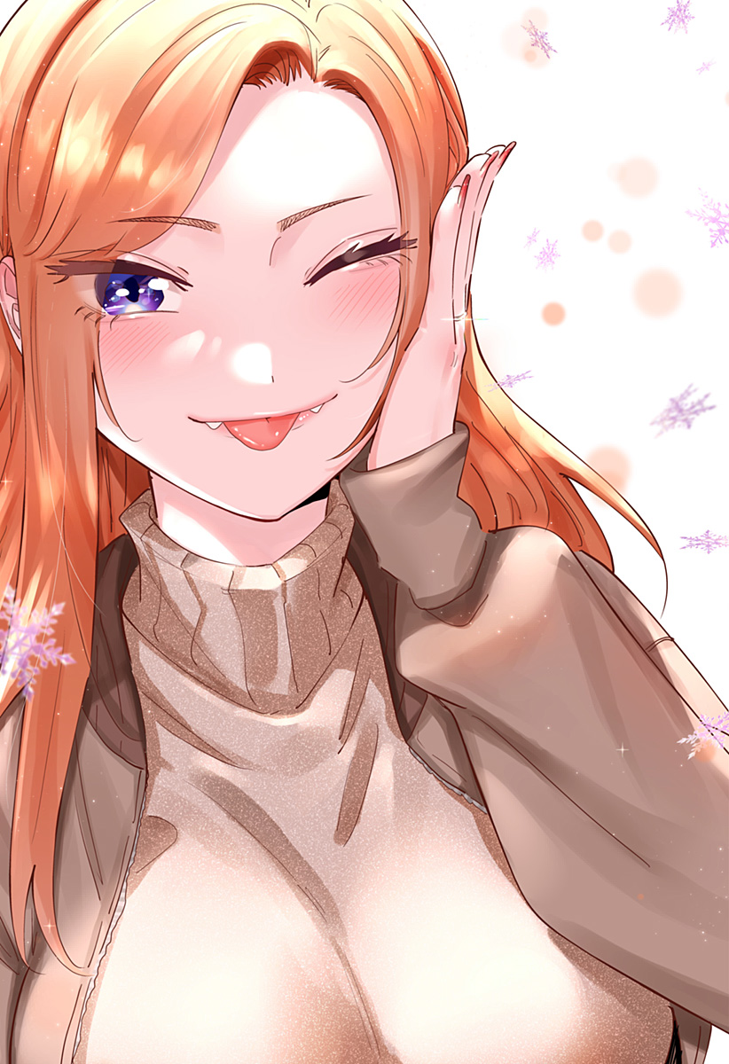 Dosanko Gal wa Namara Menkoi Chapter 111.5 5ページ