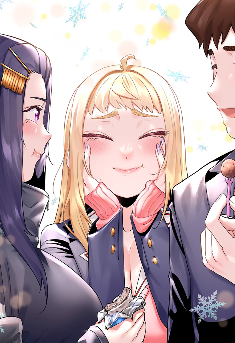 Dosanko Gal wa Namara Menkoi Chapter 111.5 6ページ