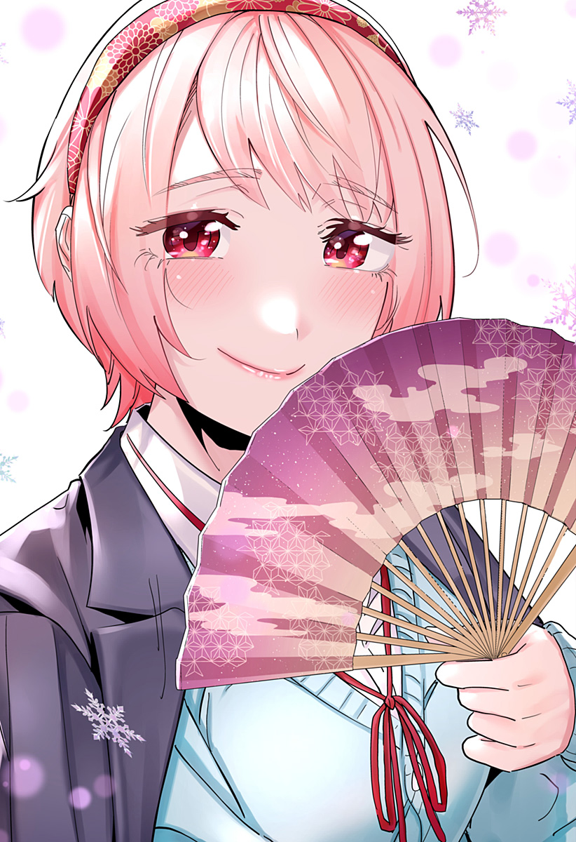 Dosanko Gal wa Namara Menkoi Chapter 111.5 7ページ