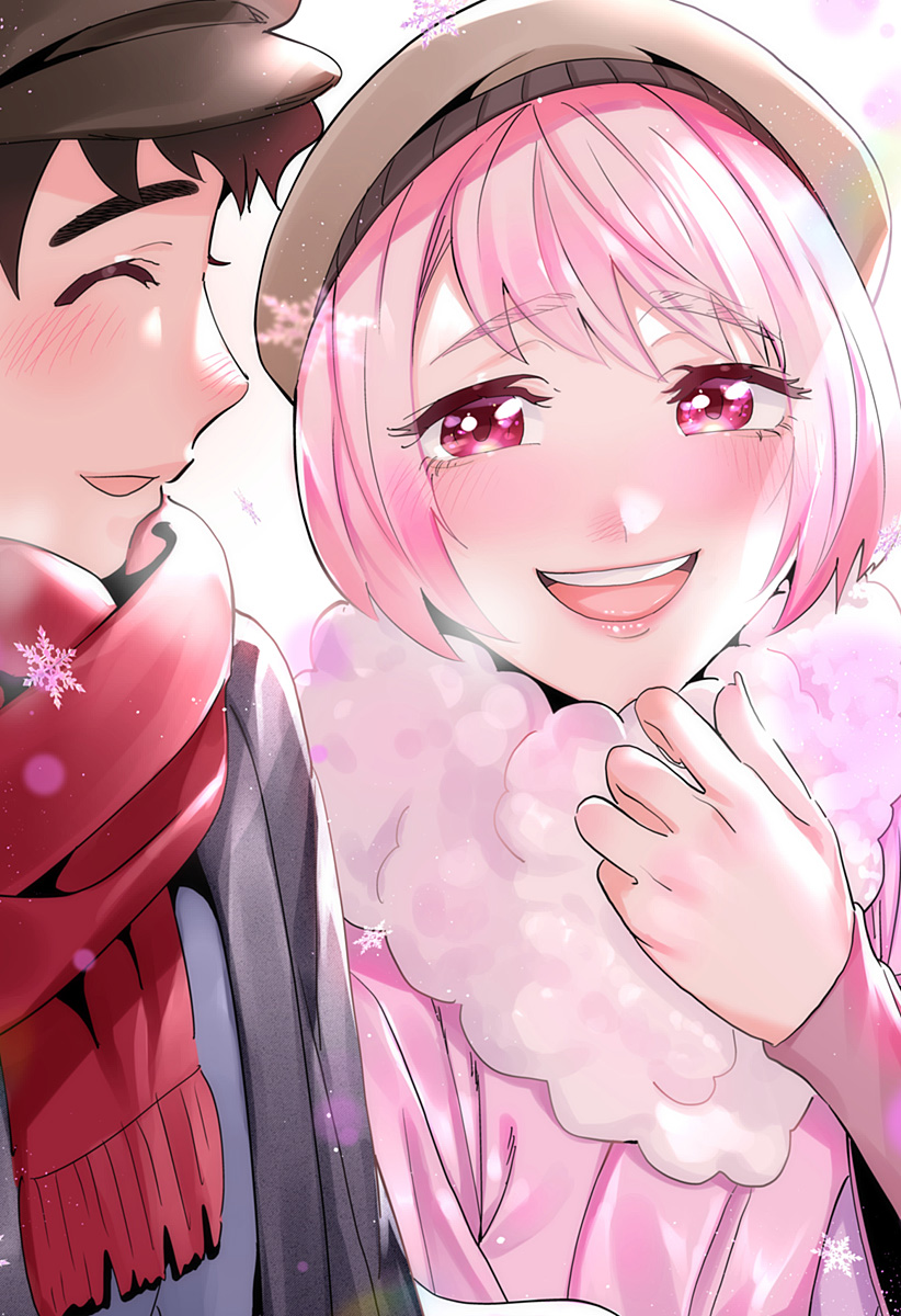 Dosanko Gal wa Namara Menkoi Chapter 111.5 8ページ