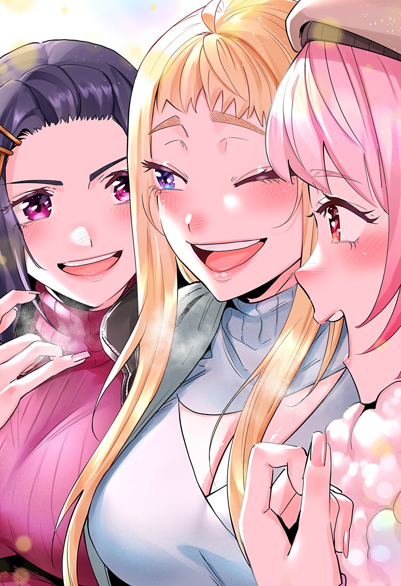Dosanko Gal wa Namara Menkoi Chapter 111.5 9ページ