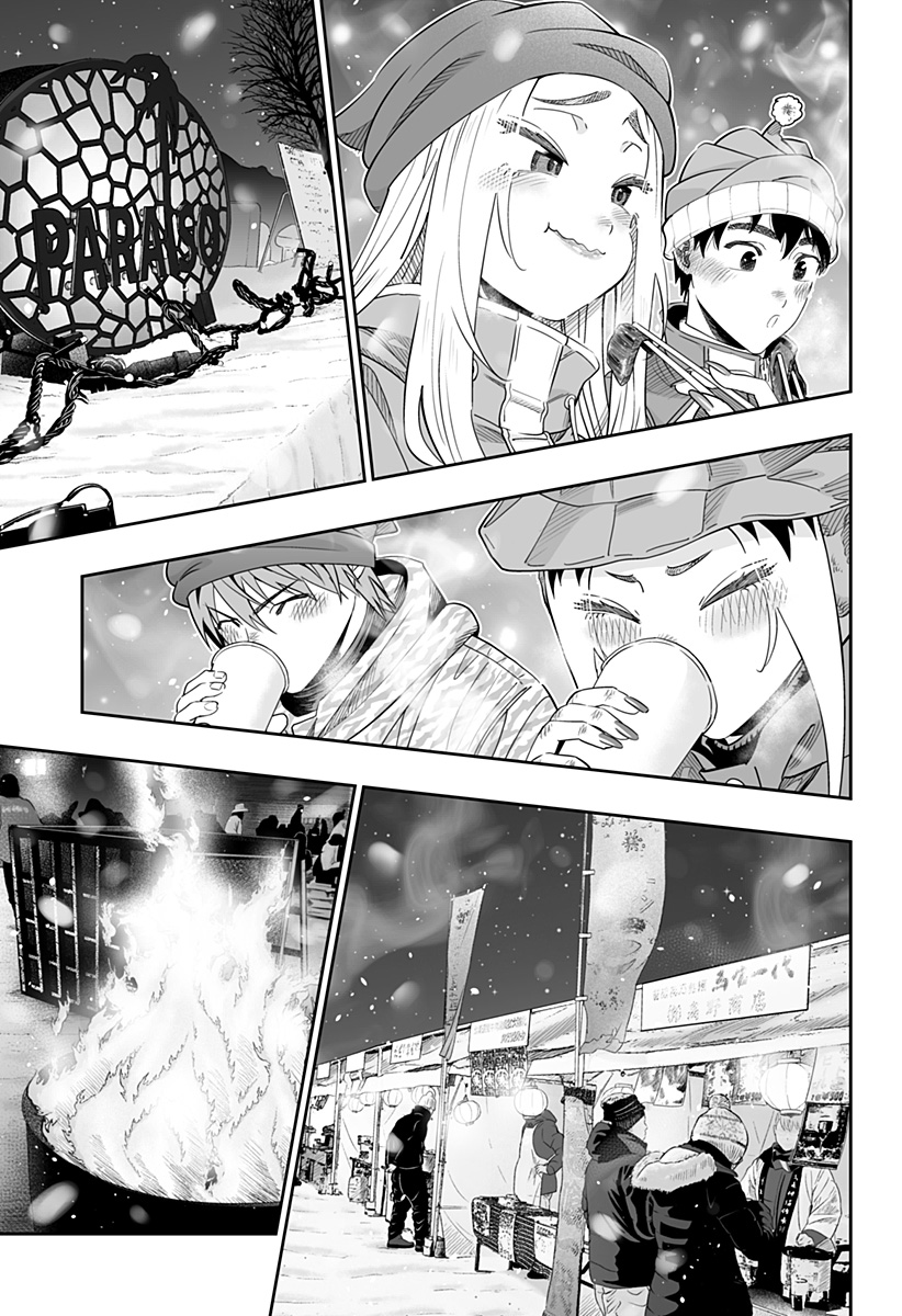 Dosanko Gal wa Namara Menkoi Chapter 113 13ページ