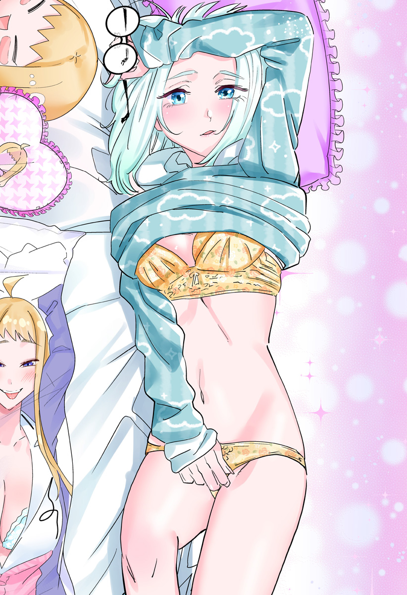 Dosanko Gal wa Namara Menkoi Chapter 115.5 11ページ