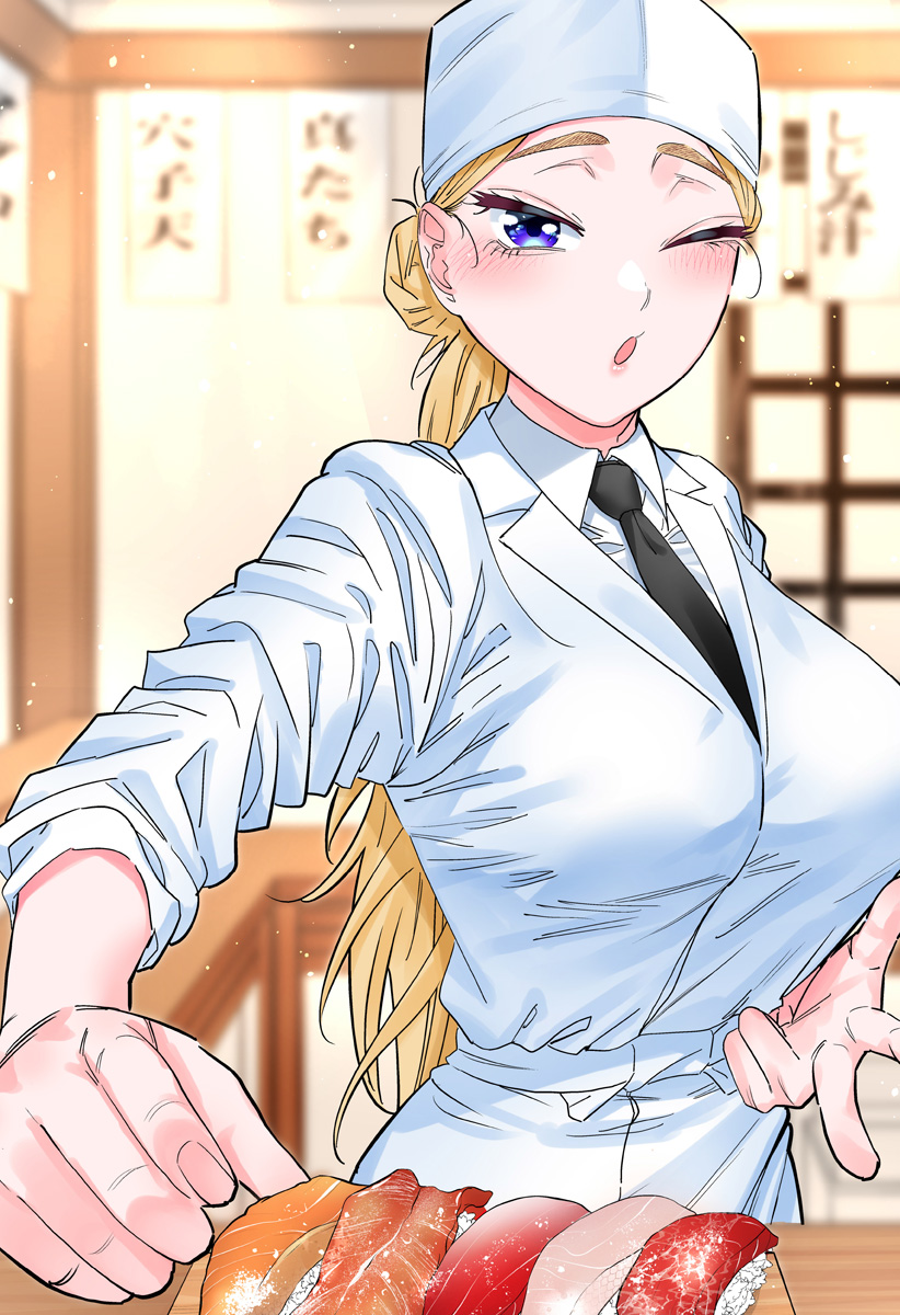 Dosanko Gal wa Namara Menkoi Chapter 115.5 4ページ