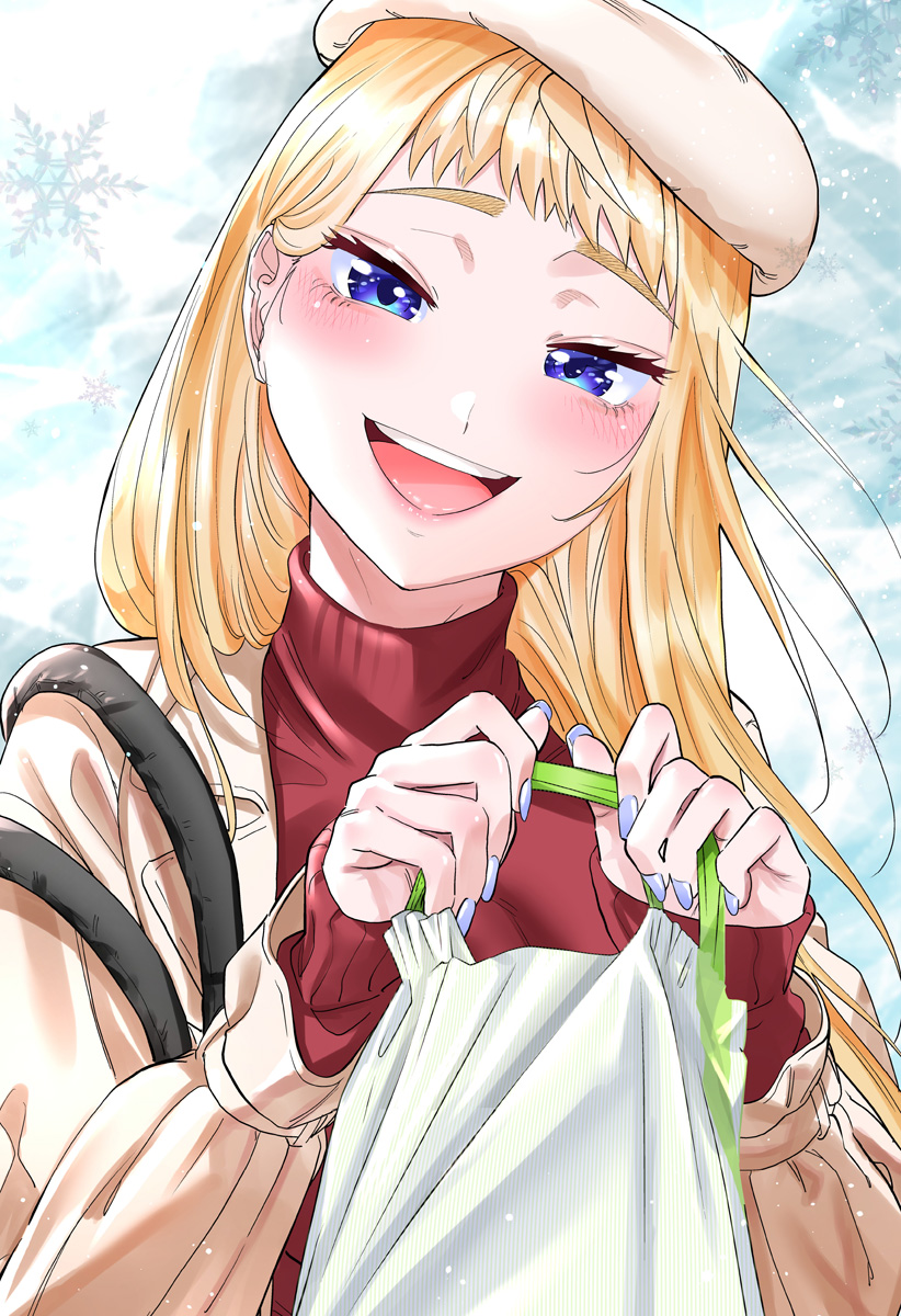 Dosanko Gal wa Namara Menkoi Chapter 115.5 9ページ