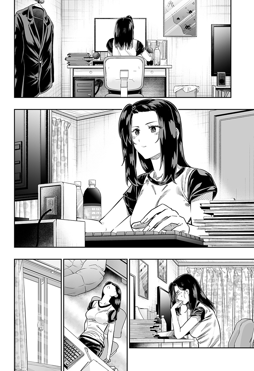 Dosanko Gal wa Namara Menkoi Chapter 116 12ページ