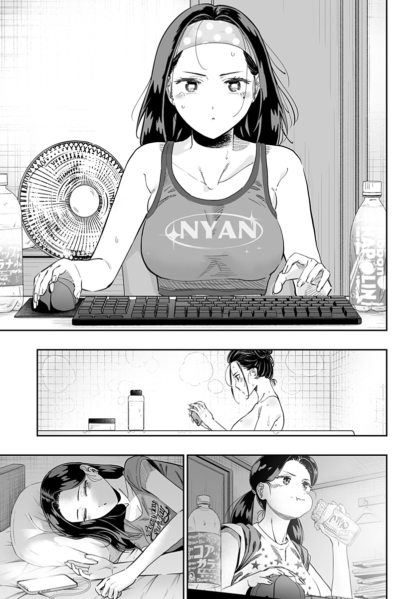 Dosanko Gal wa Namara Menkoi Chapter 116 13ページ