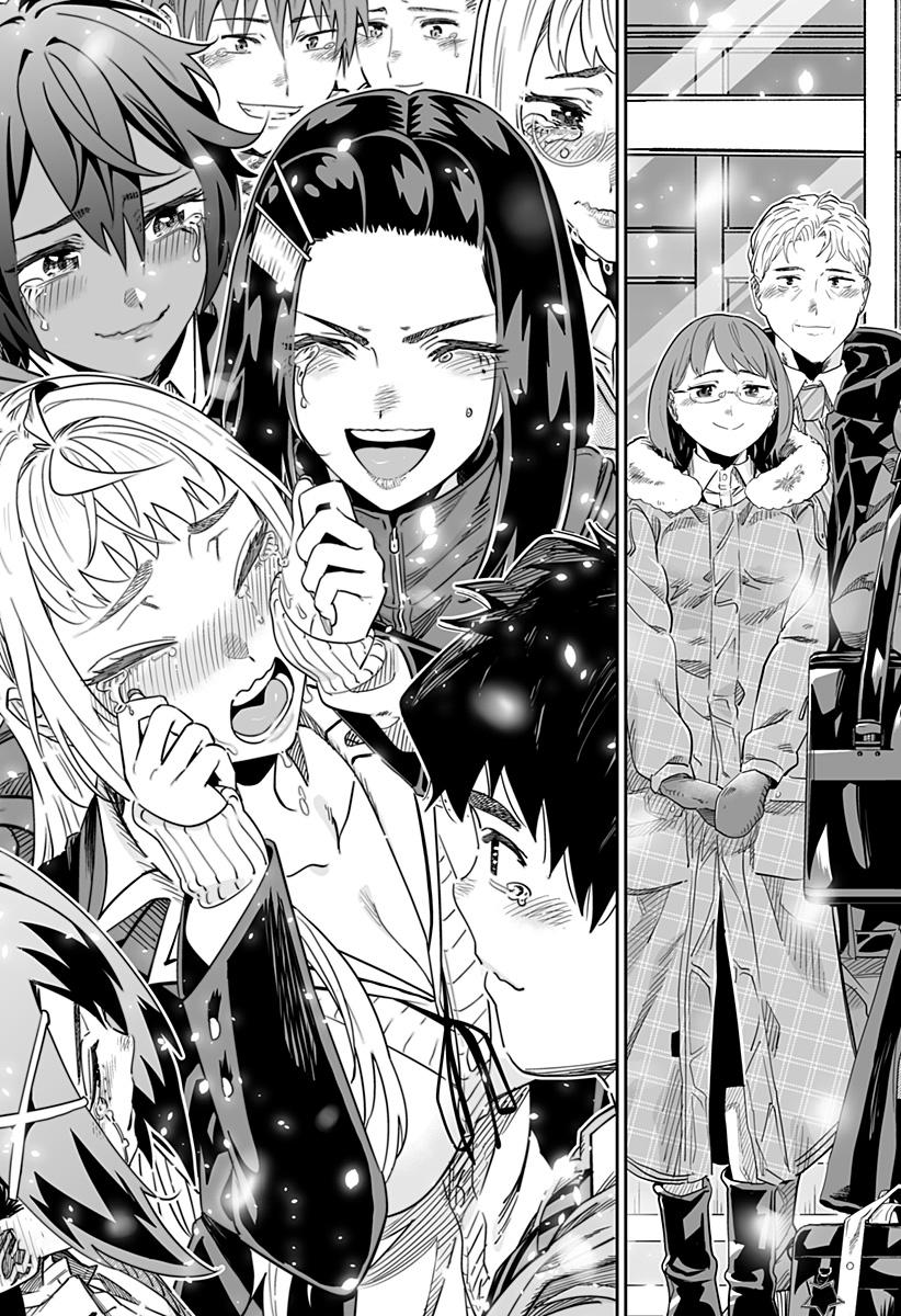 Dosanko Gal wa Namara Menkoi Chapter 117 15ページ