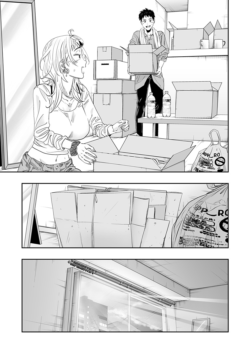 Dosanko Gal wa Namara Menkoi Chapter 117 17ページ