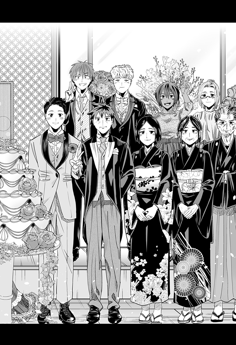 Dosanko Gal wa Namara Menkoi Chapter 118 14ページ