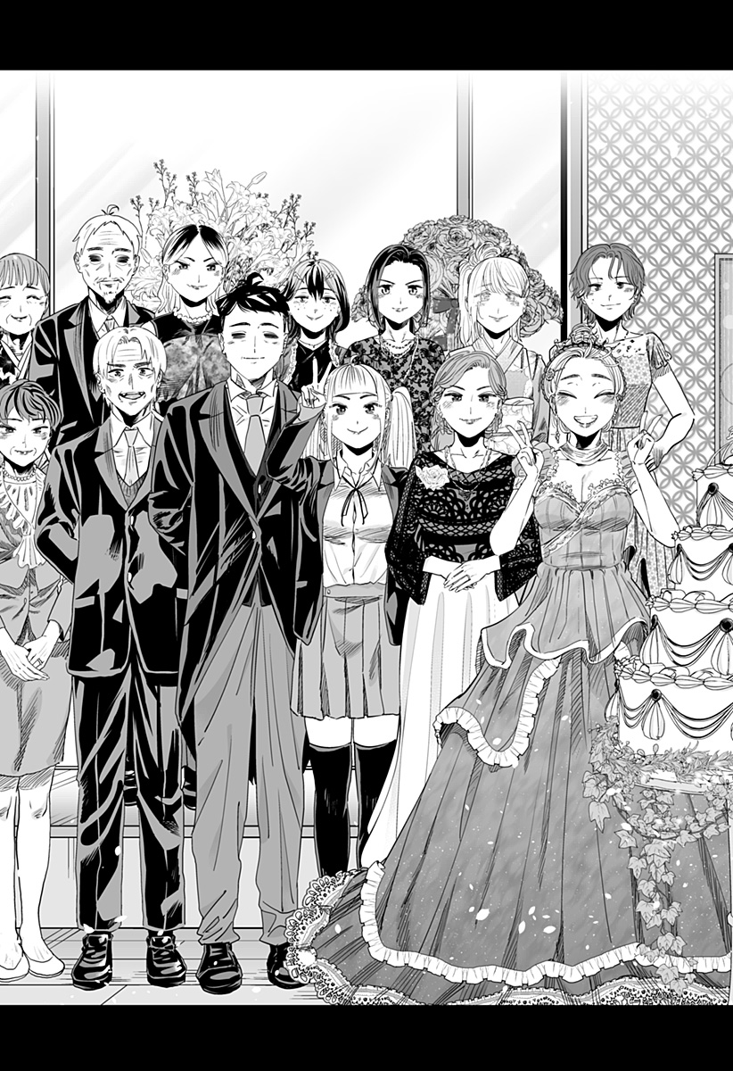 Dosanko Gal wa Namara Menkoi Chapter 118 15ページ