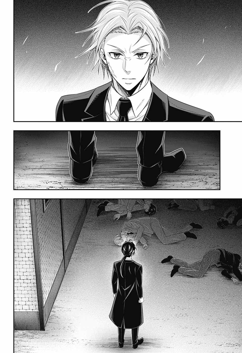 Yuukoku no Moriarty Chapter 97 7ページ