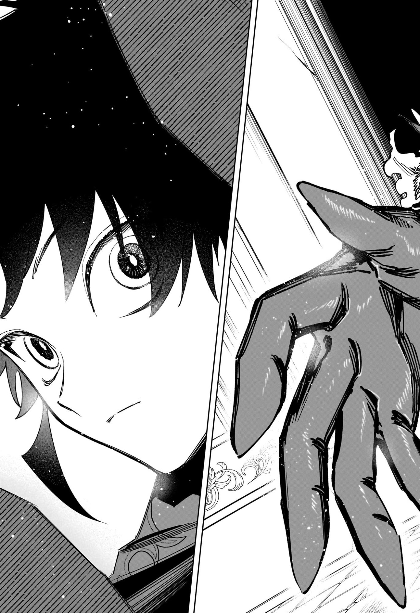 Ichi the Witch Chapter 94 15ページ