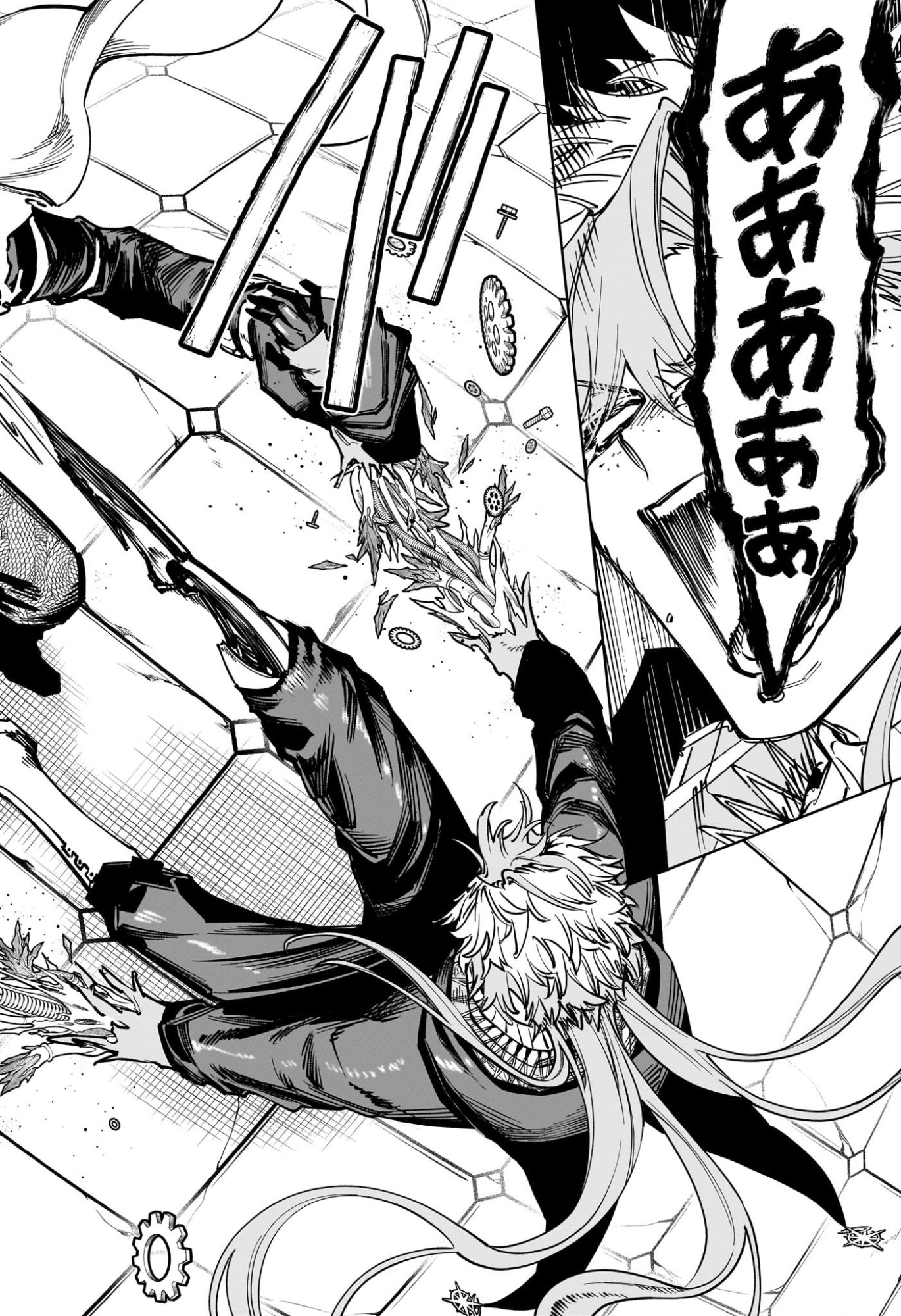 Ichi the Witch Chapter 95 10ページ
