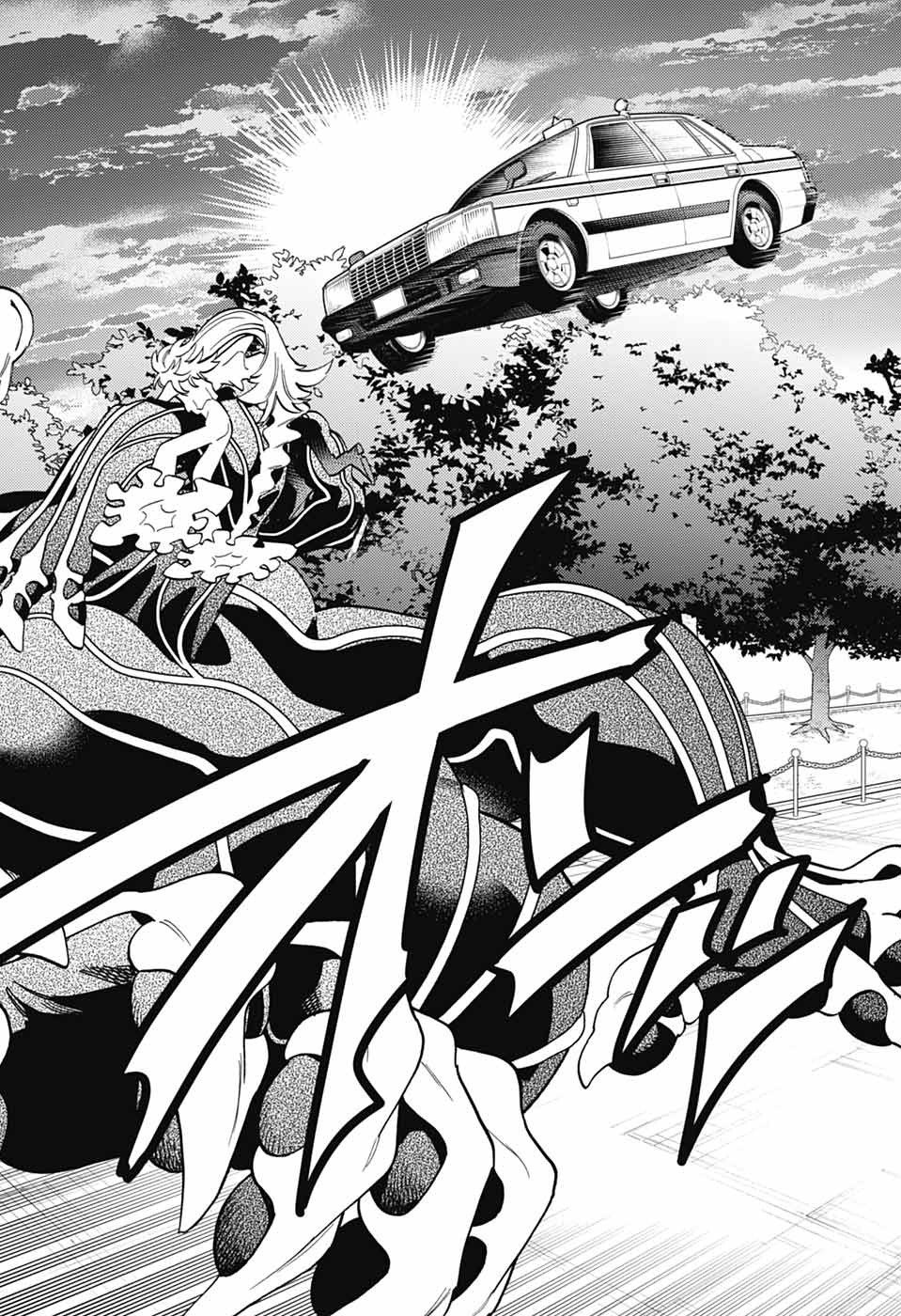 Kemono Jihen Chapter 112 15ページ