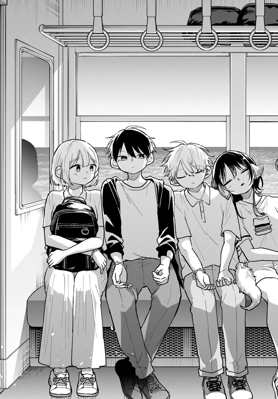 Ogami Tsumiki to Kinichijou. Chapter 110 17ページ