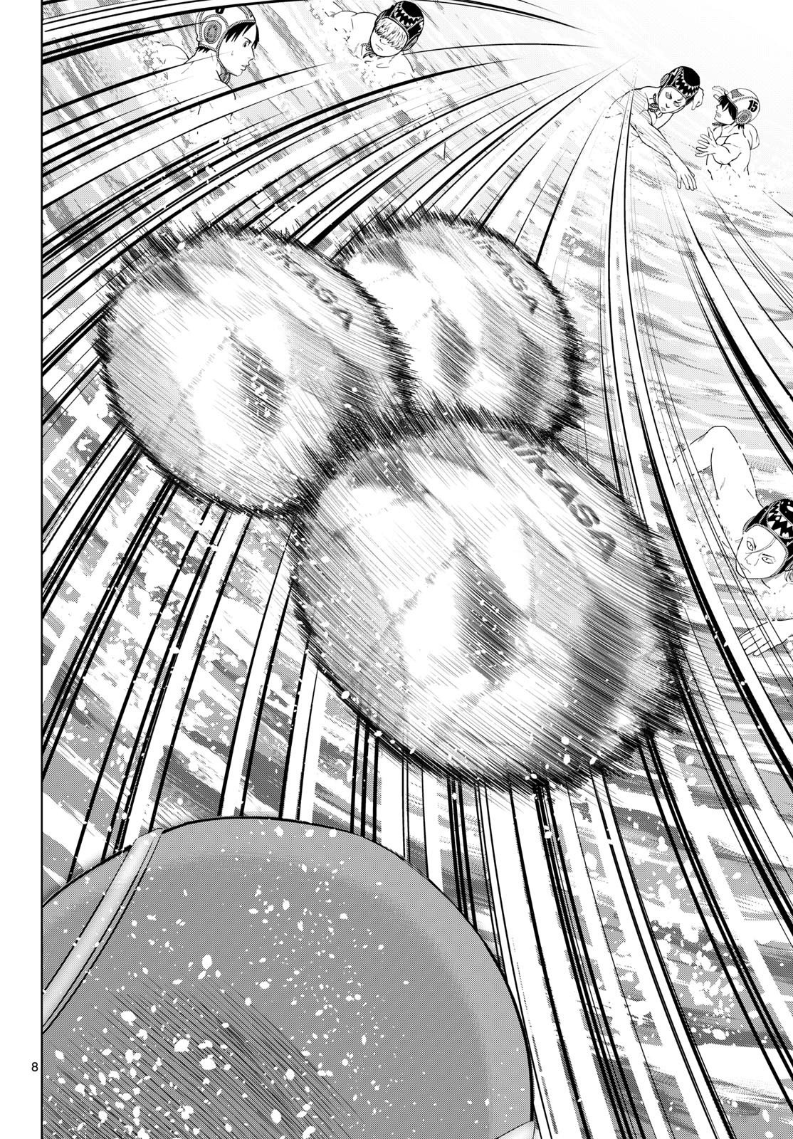 Mizupolo Chapter 111 8ページ