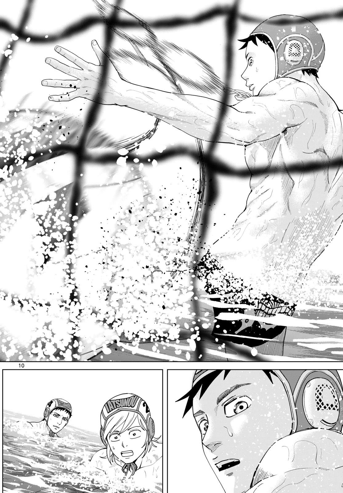 Mizupolo Chapter 111 10ページ