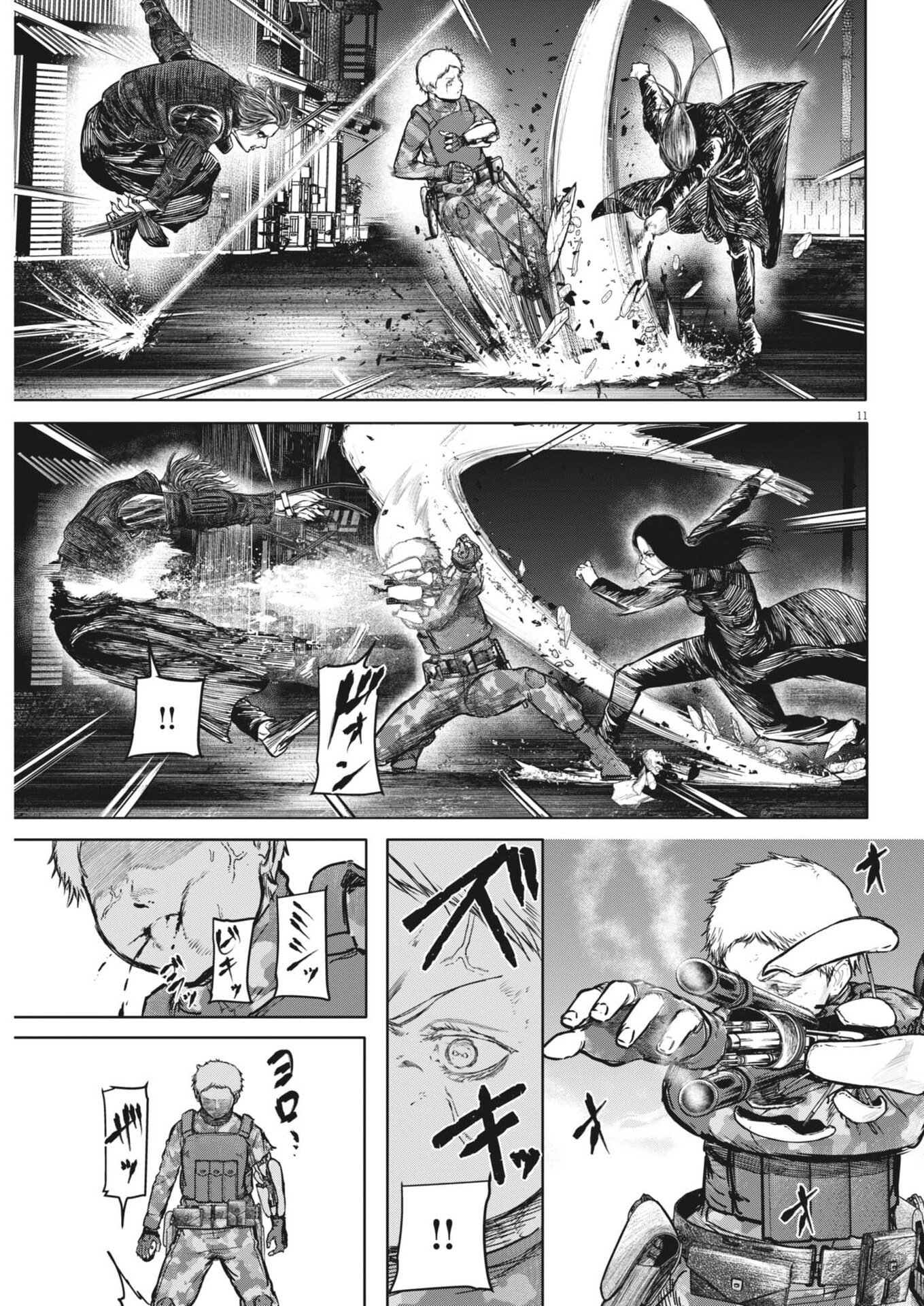 Roppen Chapter 111 11ページ