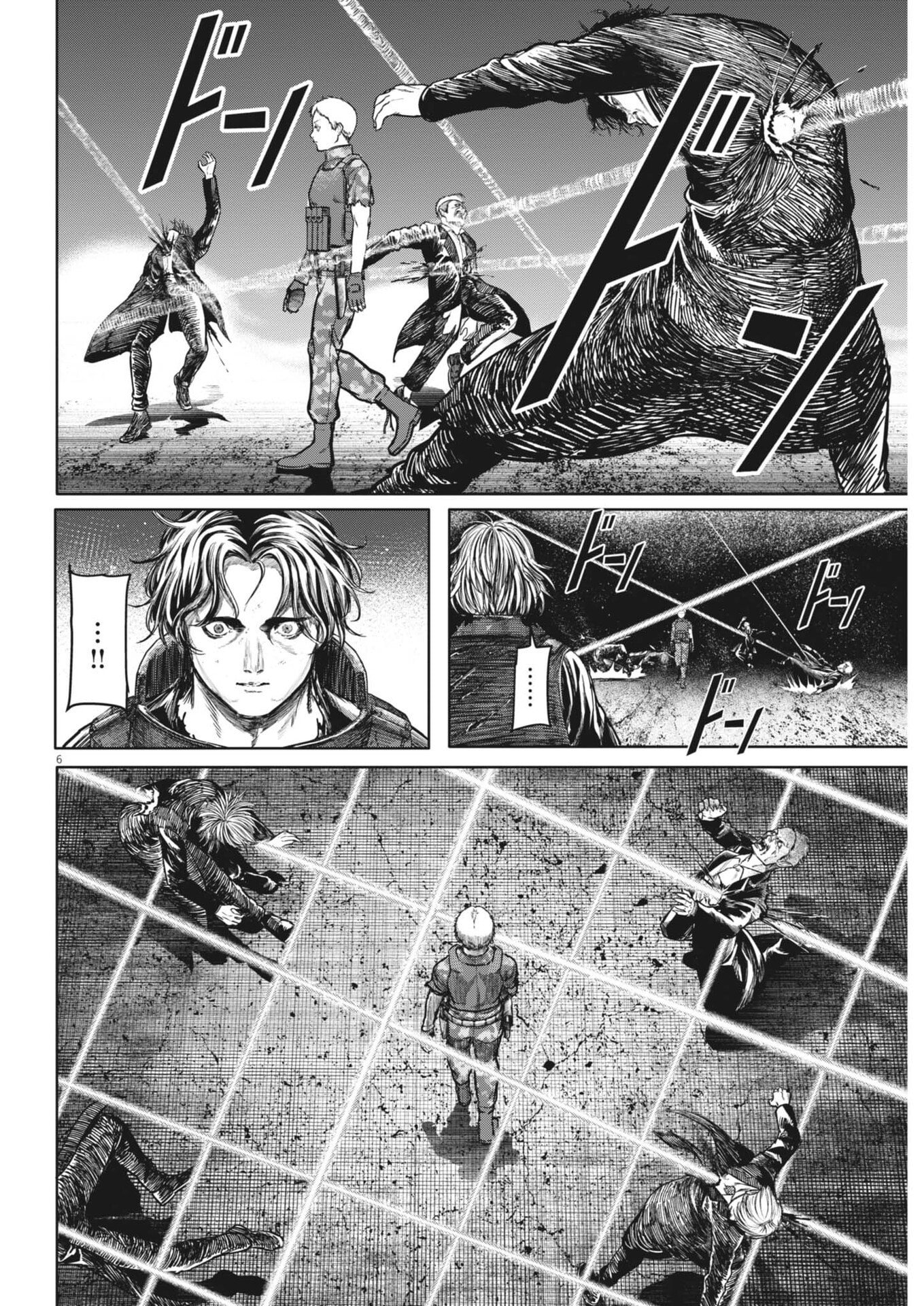 Roppen Chapter 111 6ページ