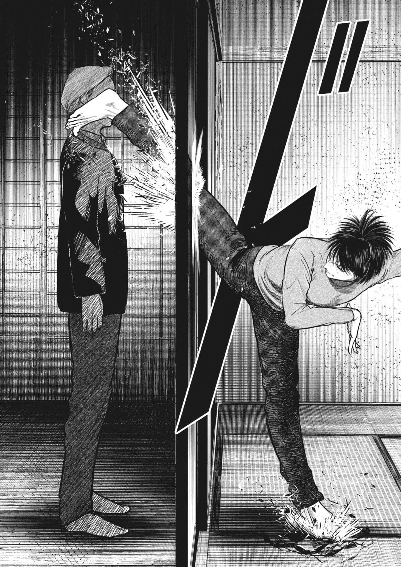 Roppen Chapter 112 17ページ