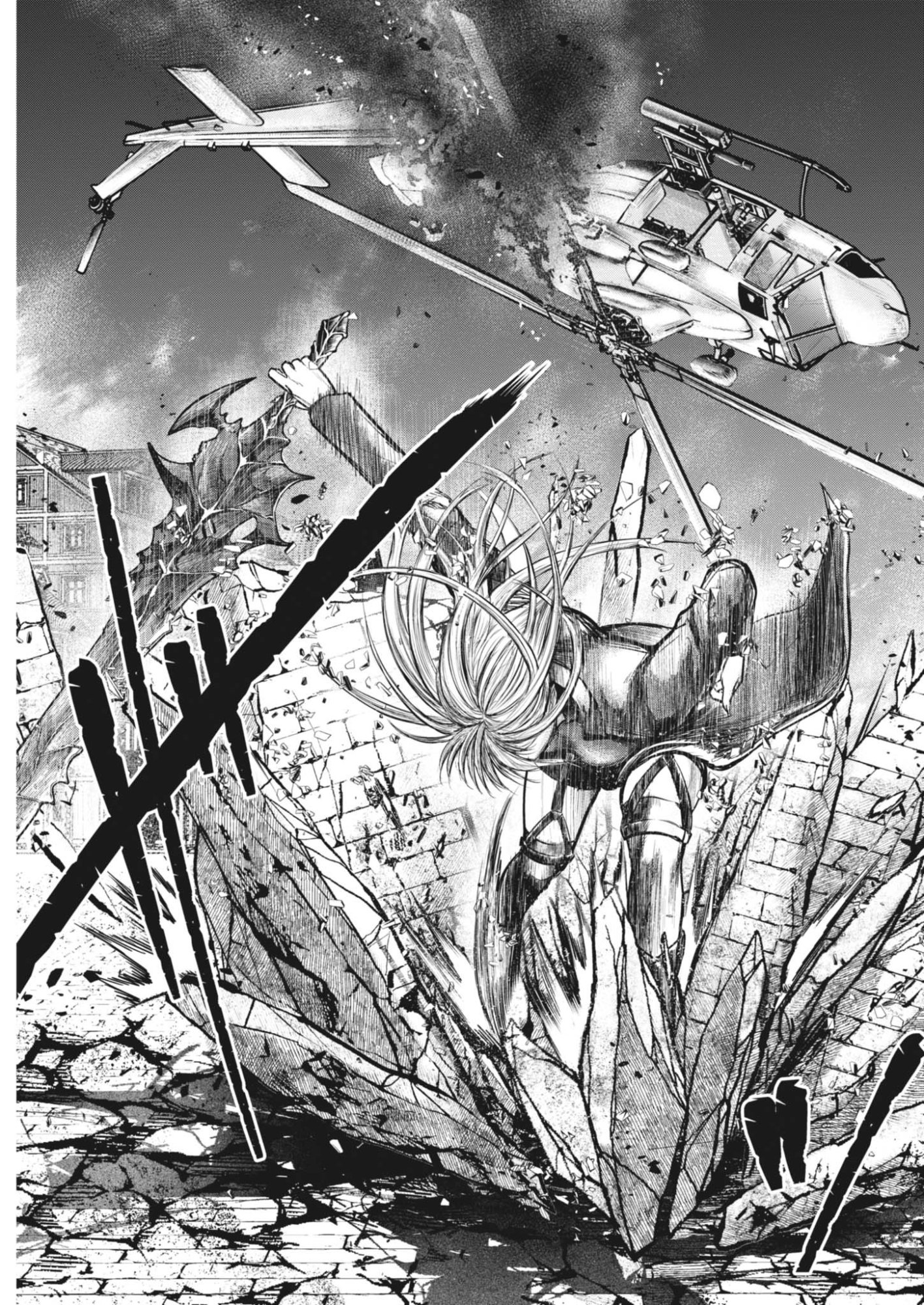 Roppen Chapter 119 17ページ