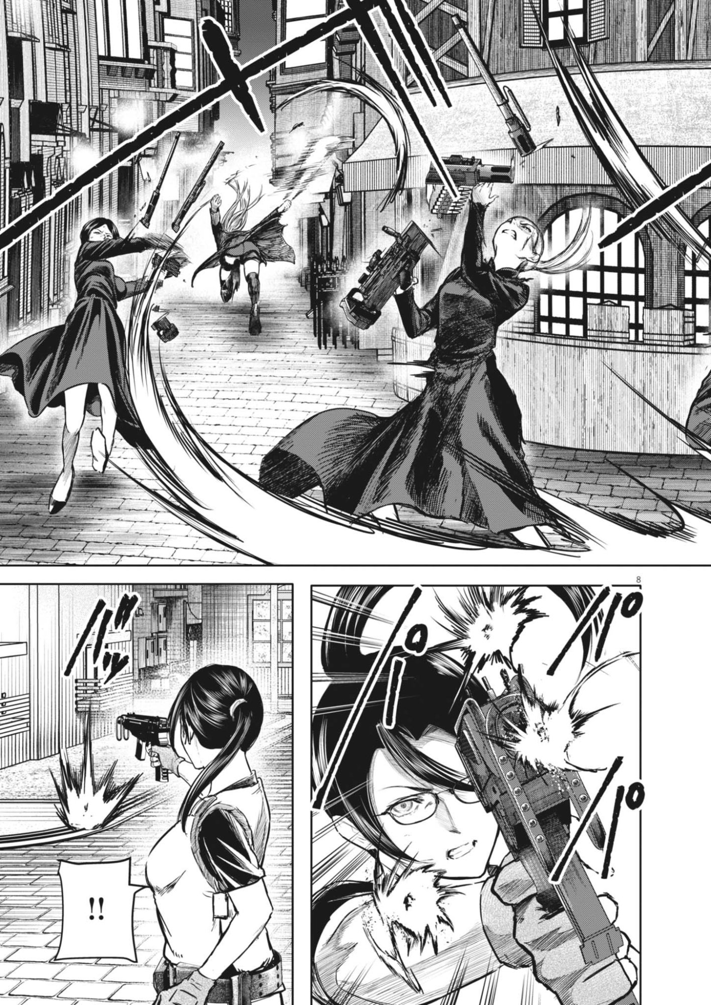 Roppen Chapter 120 8ページ
