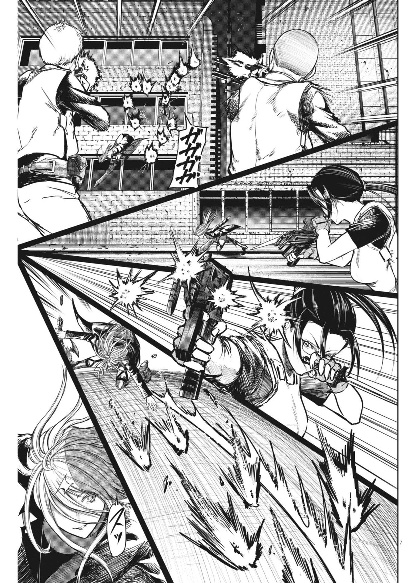 Roppen Chapter 121 7ページ