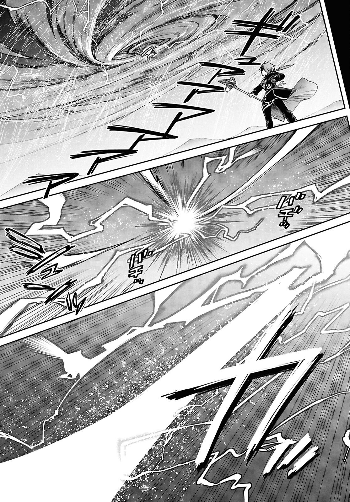 Mushoku Tensei: Isekai Ittara Honki Dasu Chapter 119 29ページ