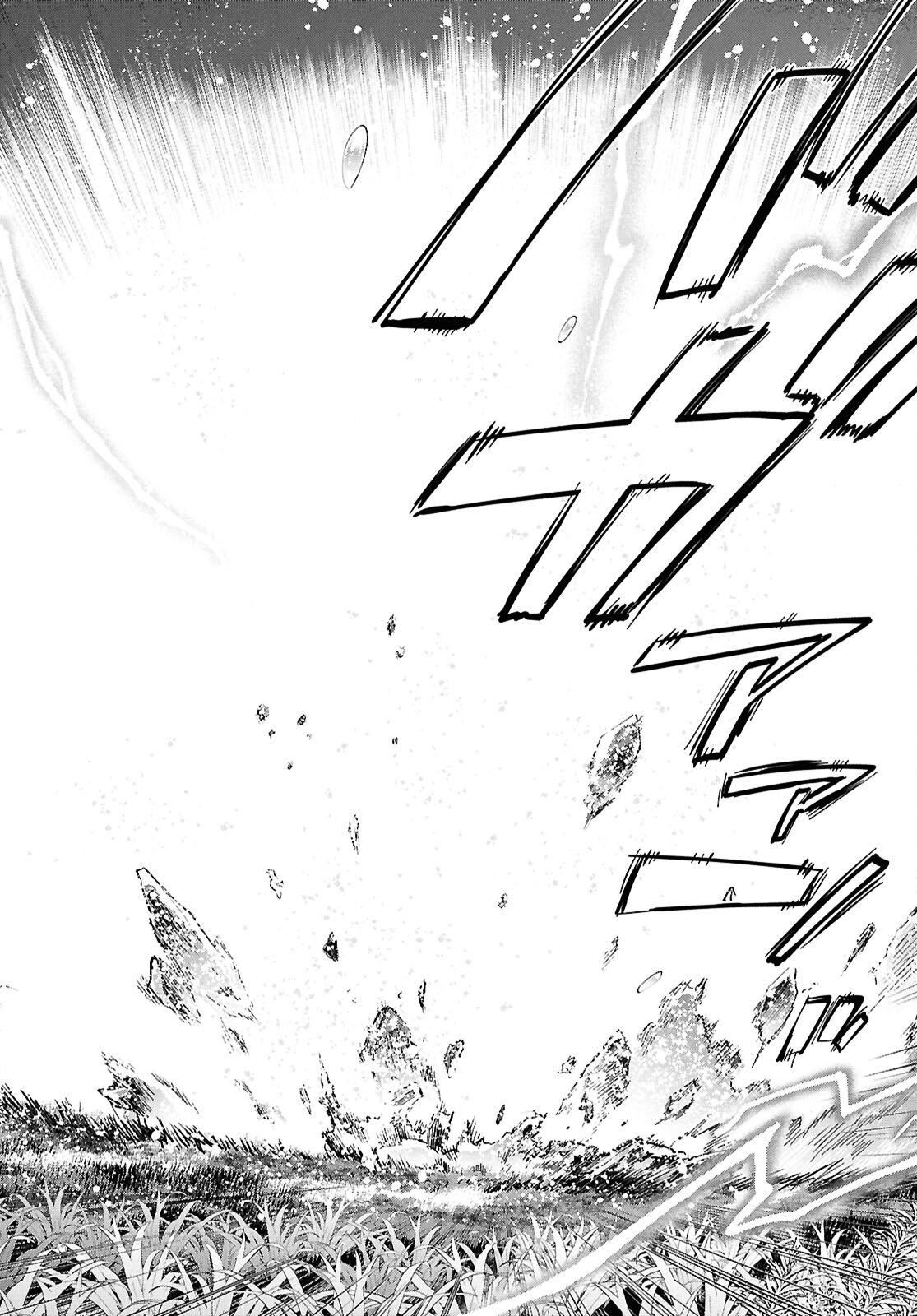 Mushoku Tensei: Isekai Ittara Honki Dasu Chapter 119 30ページ