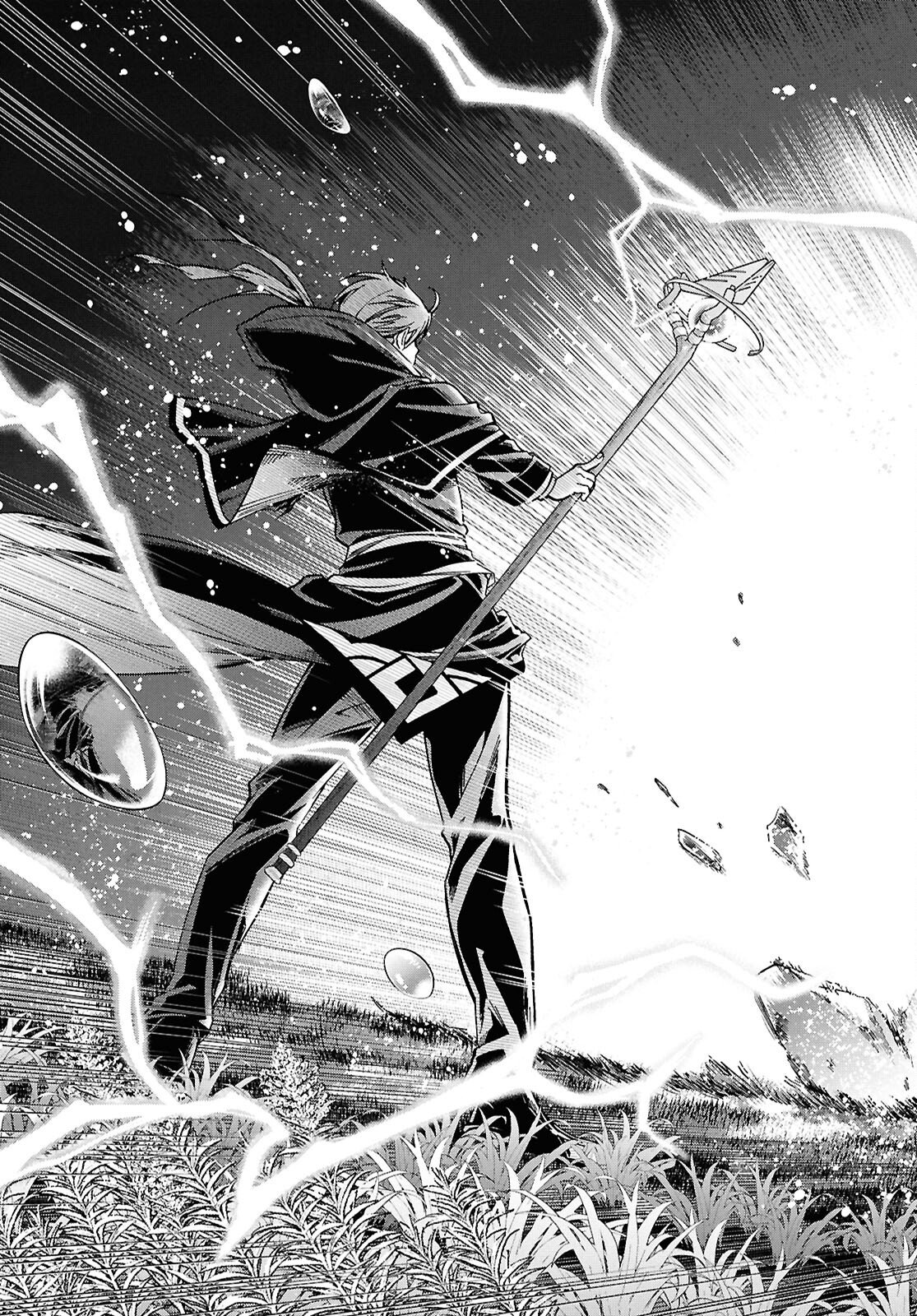 Mushoku Tensei: Isekai Ittara Honki Dasu Chapter 119 31ページ
