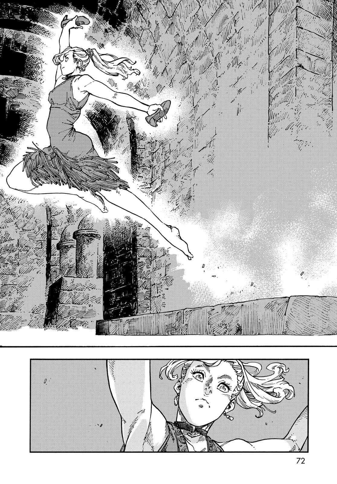 Kuutei Dragons Chapter 115 18ページ