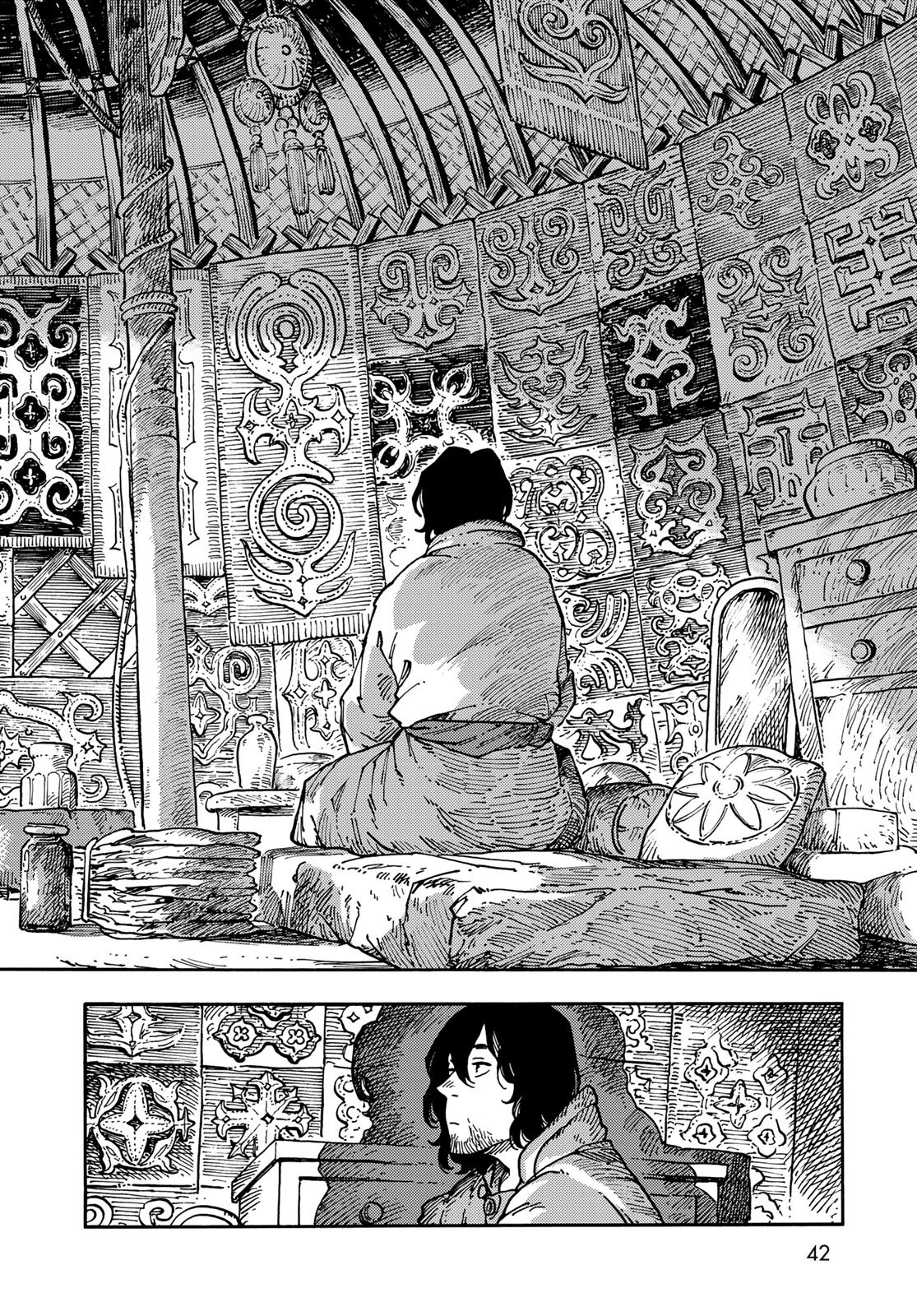 Kuutei Dragons Chapter 119 8ページ