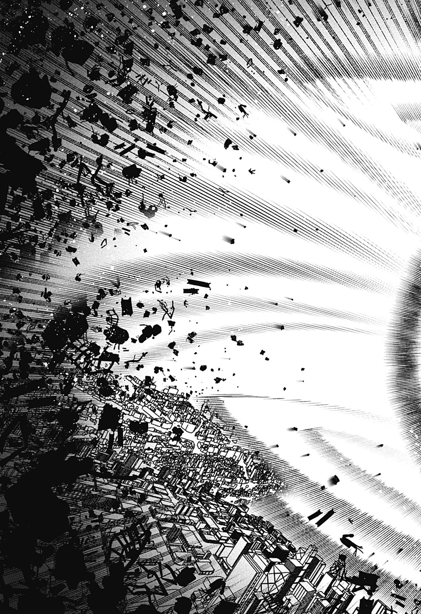 Exorcist wo Otosenai Chapter 116 11ページ
