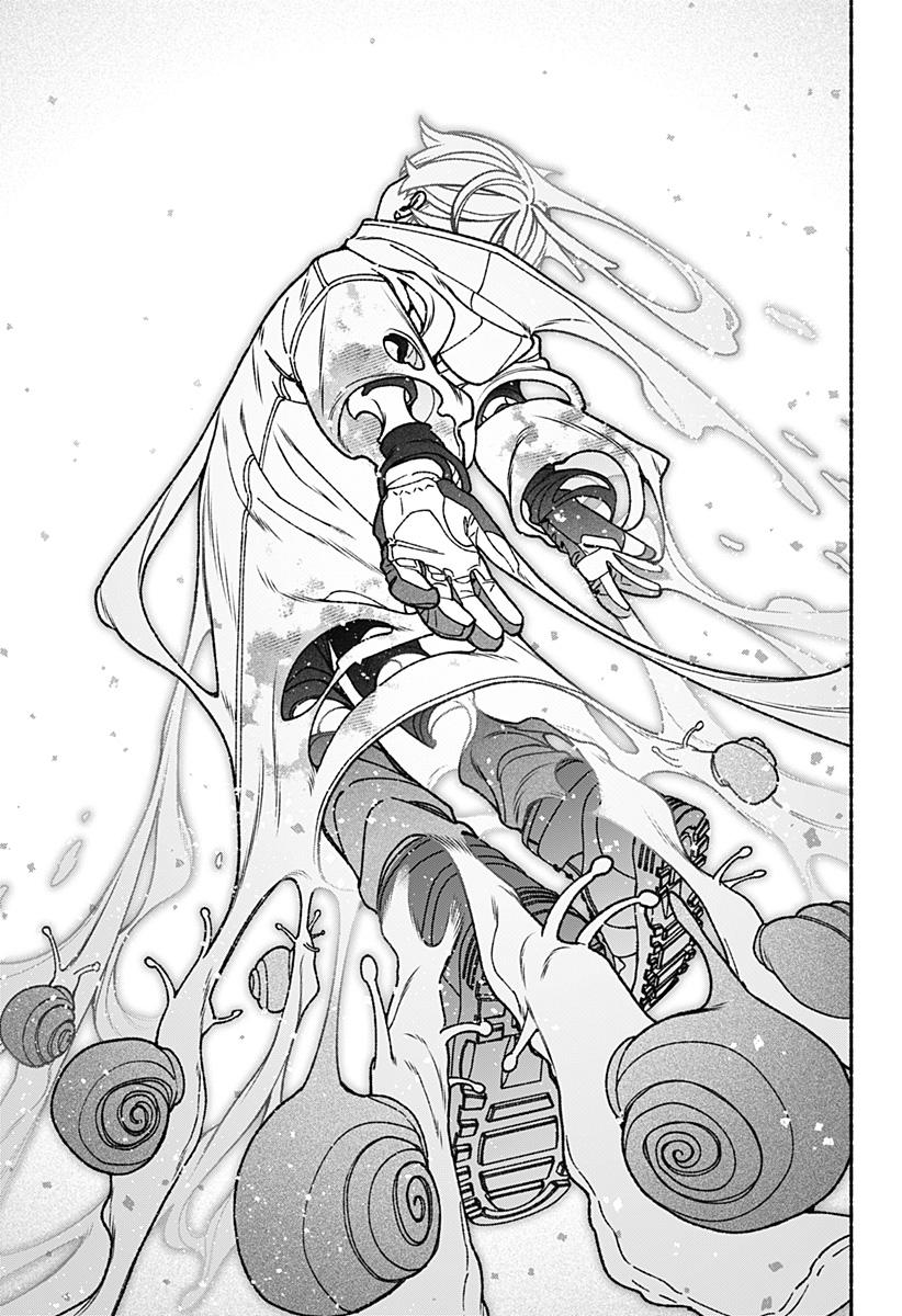 Exorcist wo Otosenai Chapter 117 15ページ