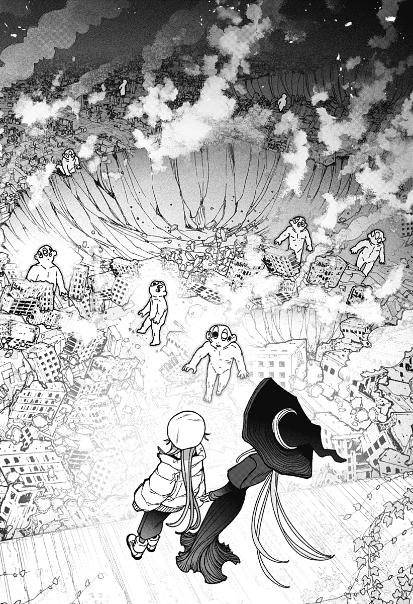 Exorcist wo Otosenai Chapter 117 6ページ