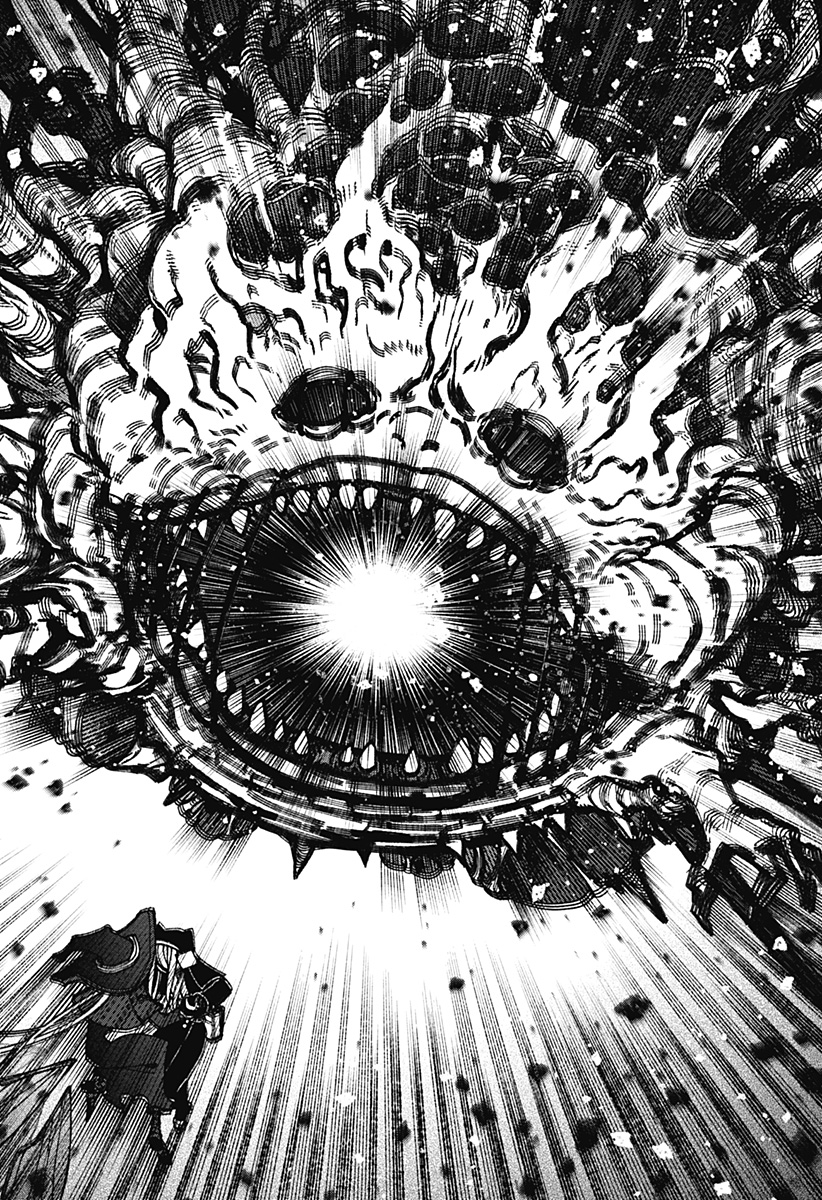 Exorcist wo Otosenai Chapter 120 18ページ