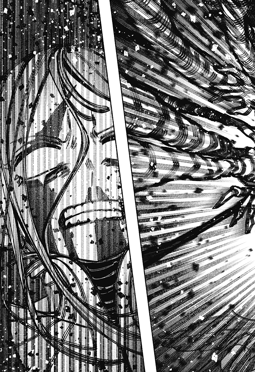 Exorcist wo Otosenai Chapter 120 19ページ