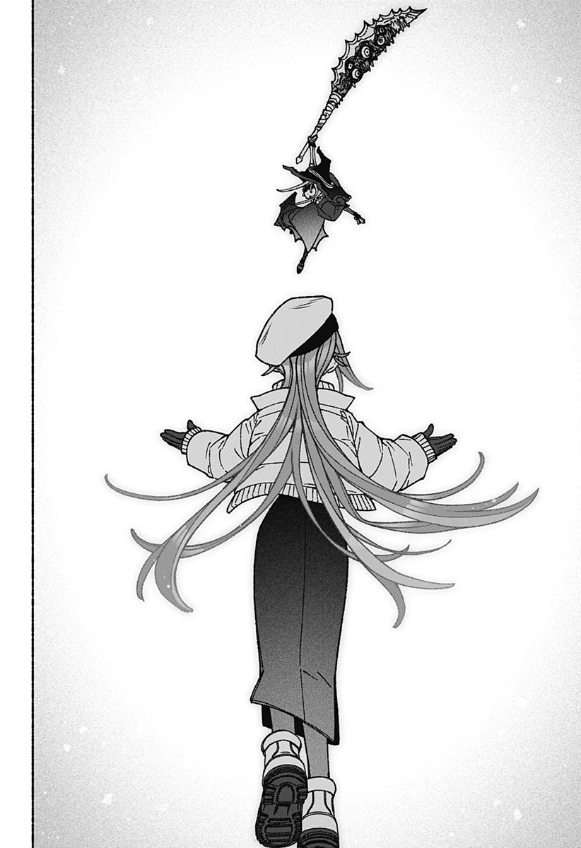 Exorcist wo Otosenai Chapter 121 14ページ
