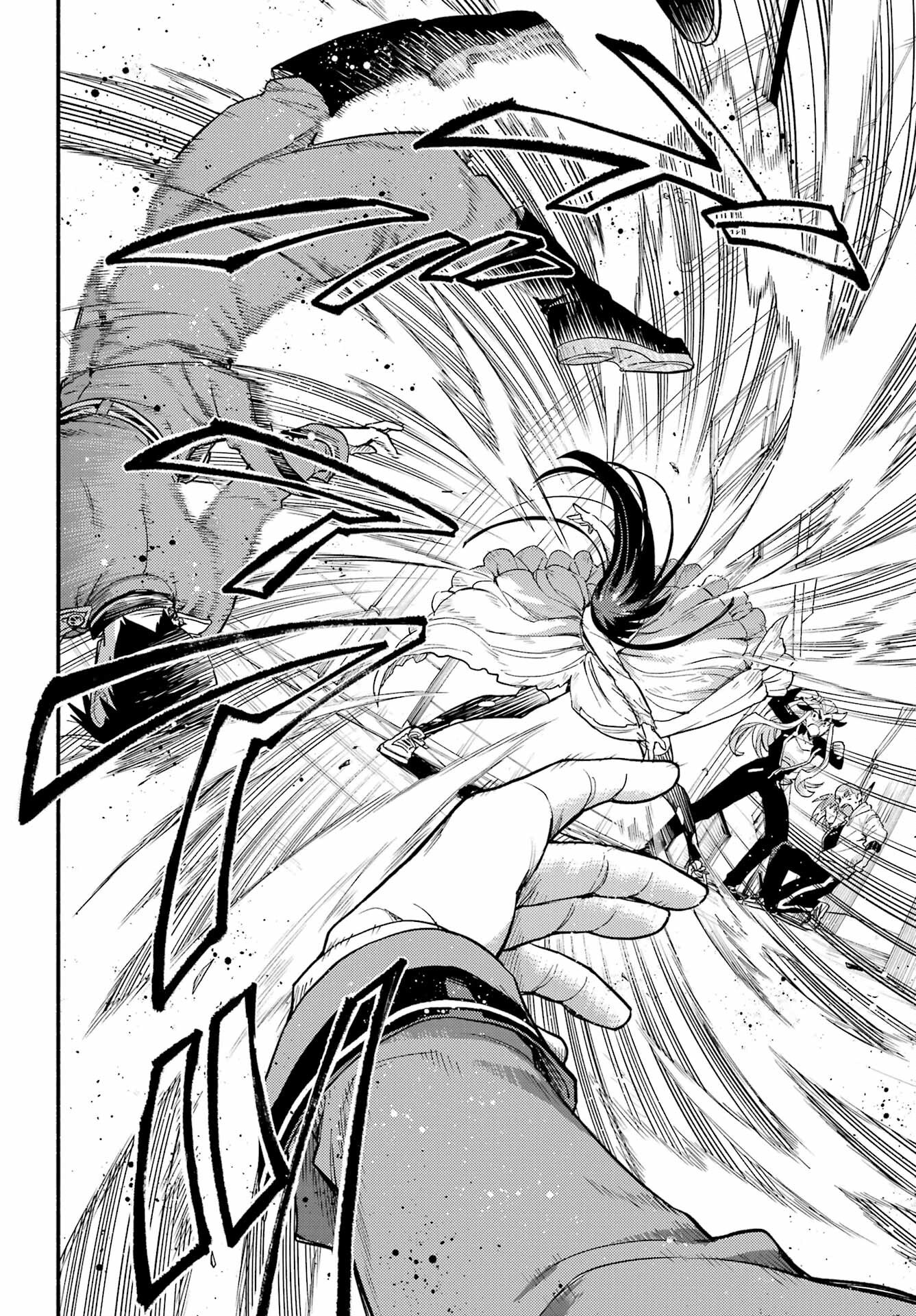 Munou na Nana Chapter 111 18ページ