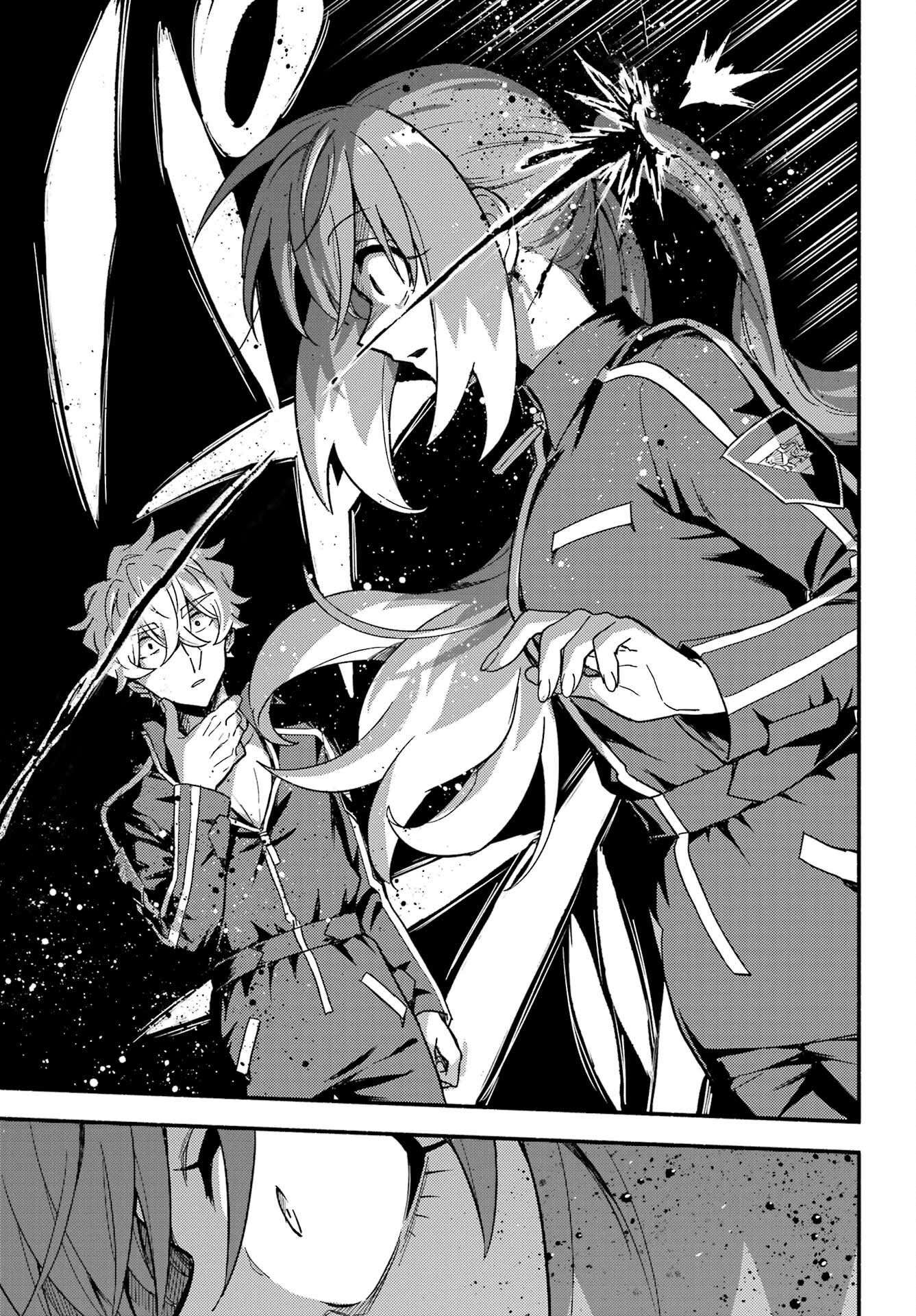 Munou na Nana Chapter 112 15ページ