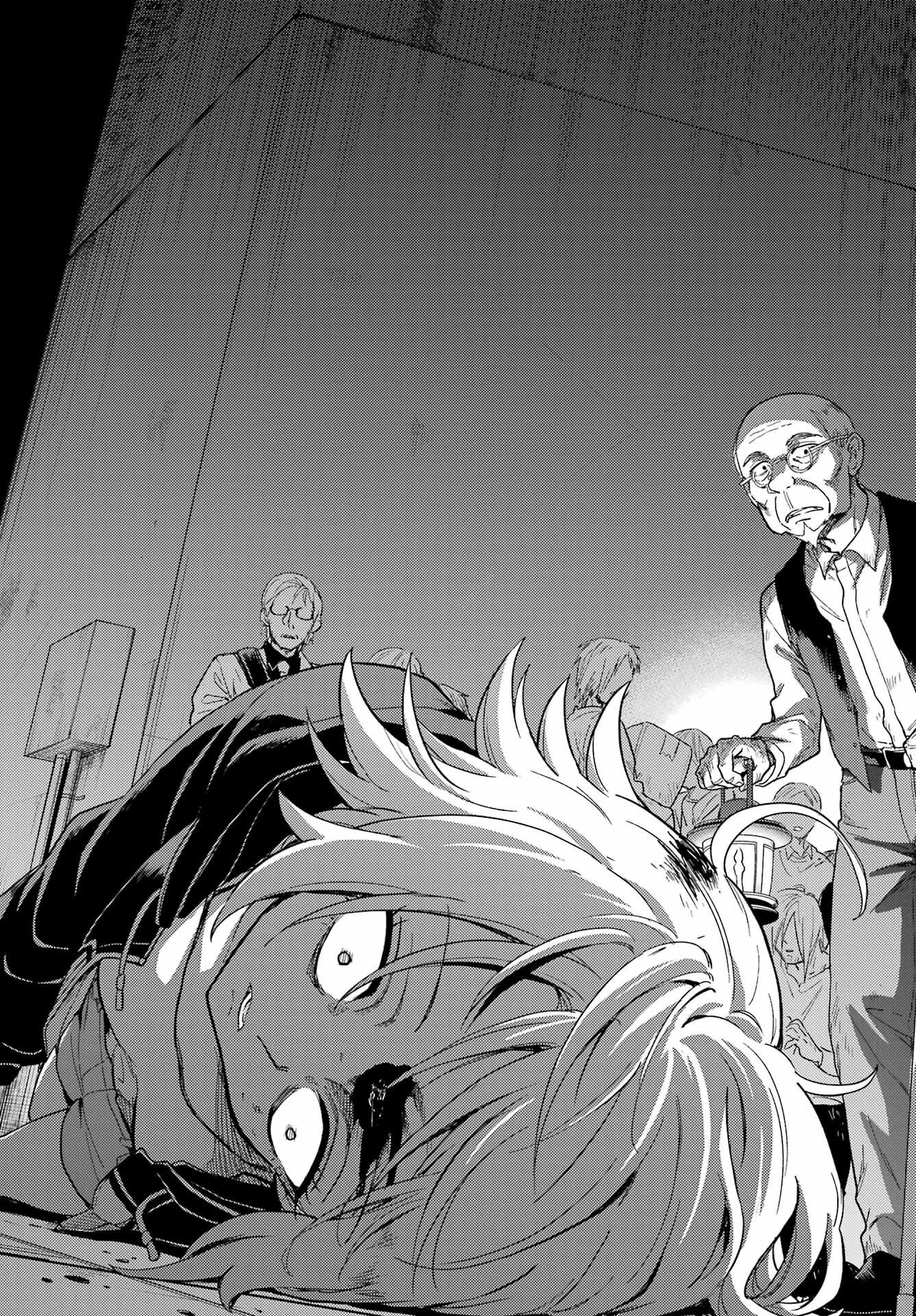 Munou na Nana Chapter 112 16ページ
