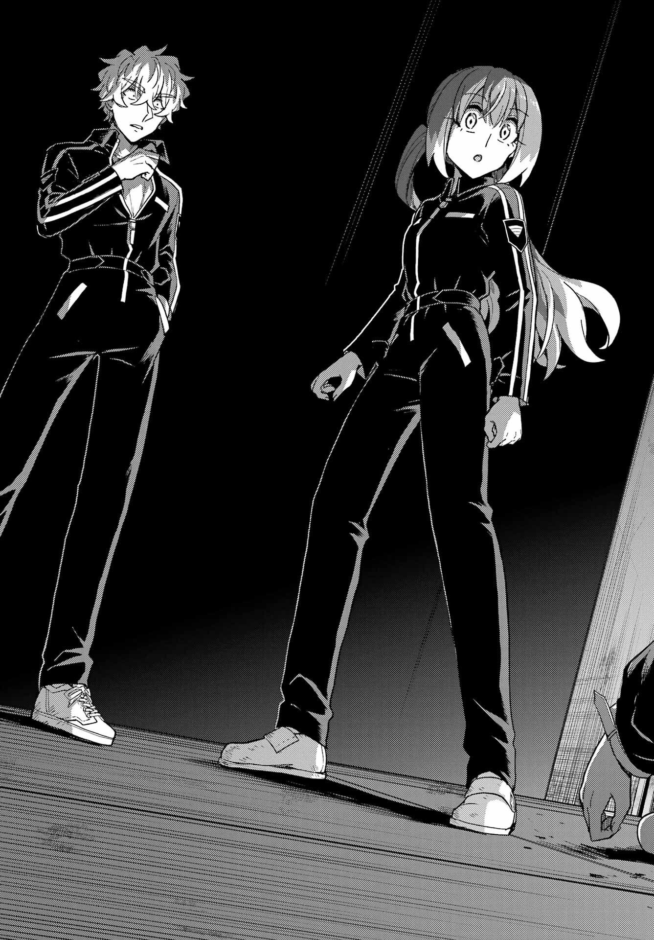 Munou na Nana Chapter 112 17ページ